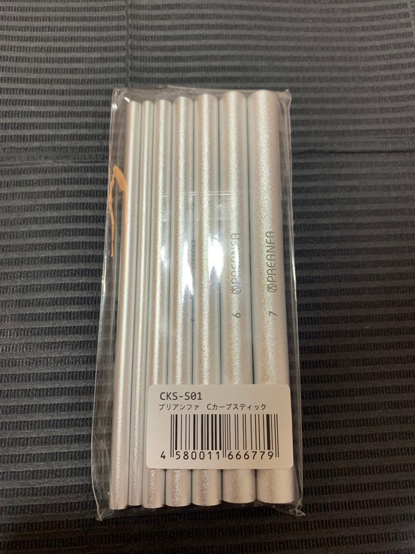 NAIL DE DANCE ネイルデダンス アクリル　セット