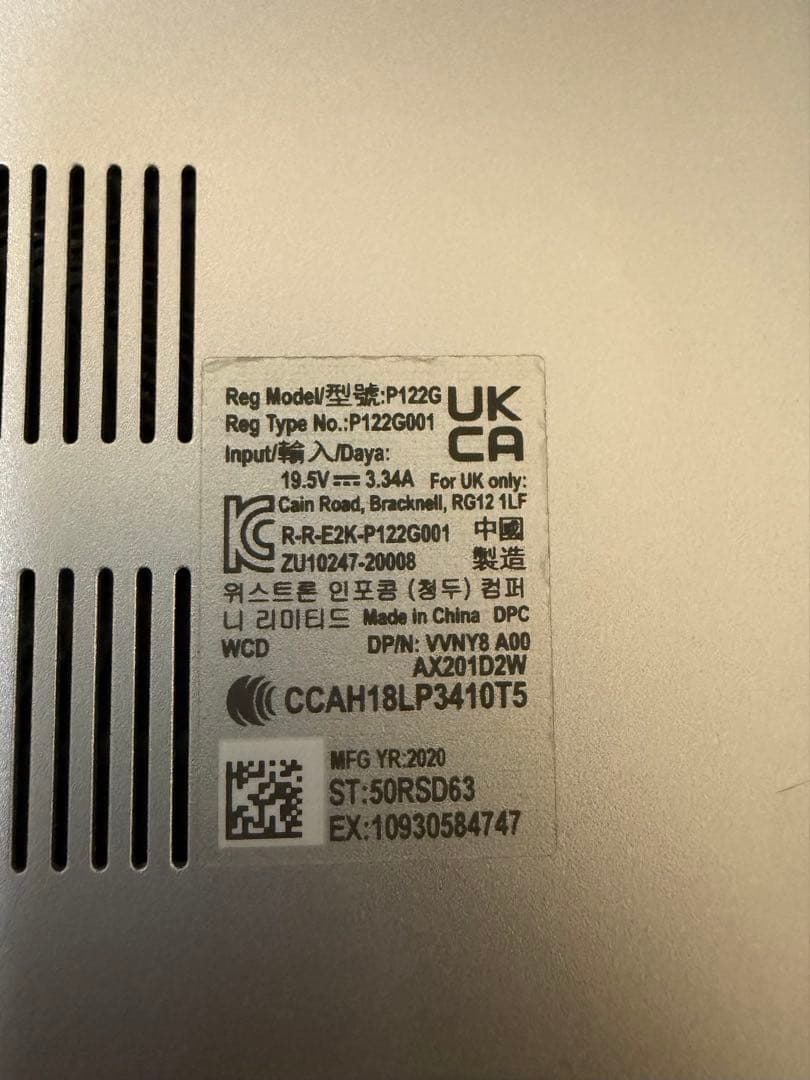 Windowsノート本体 DELL inspiron 7300 i7 16/512GB