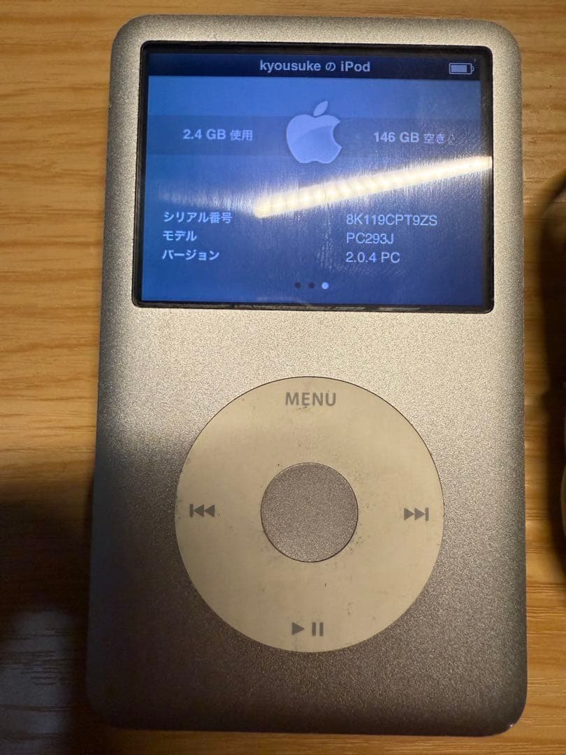 iPod A1238 Classic 160GB 美品 動作確認済み ケーブル付
