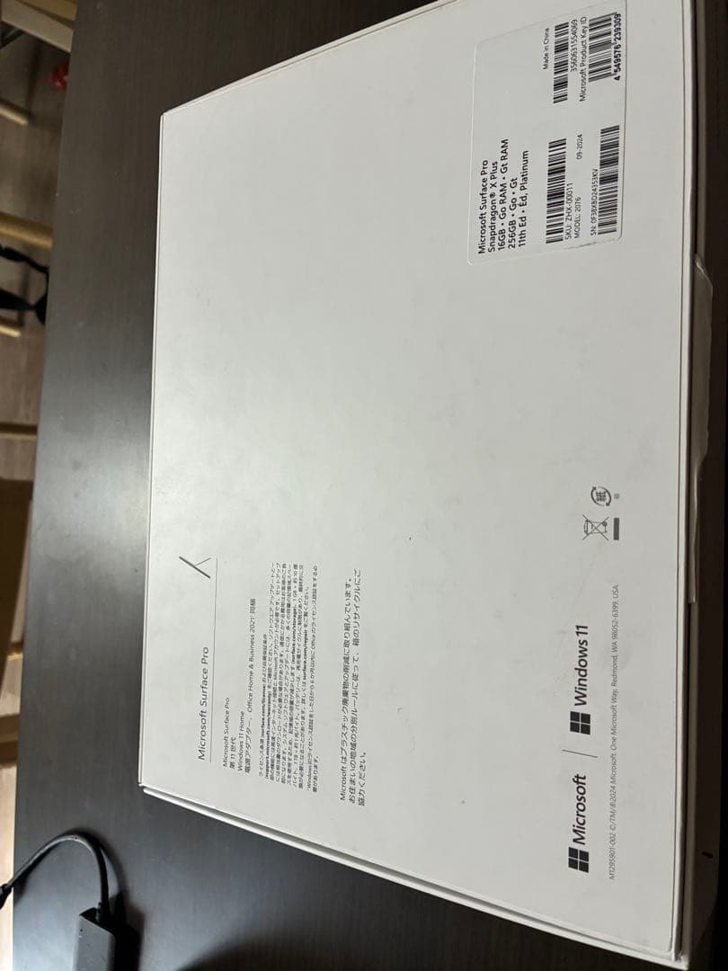 Microsoft Sarface Pro 11世代 キーボード、ペン付