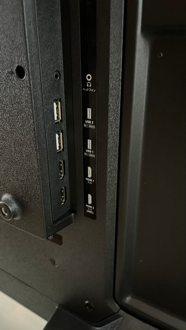 43 インチ　4K チューナーレス　液晶テレビ　未使用　引取　運賃無料　値下