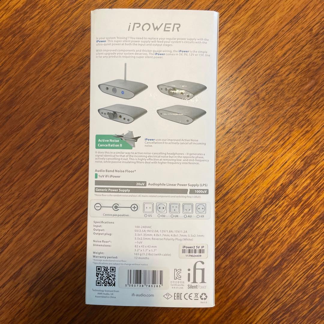 その他 ifi silent power 5V/2.5A