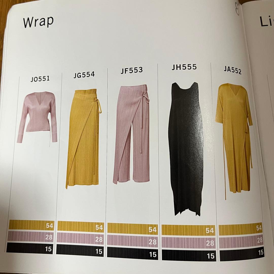 PLEATSPLEASE イッセイミヤケ カーディガン Wrap ブラック