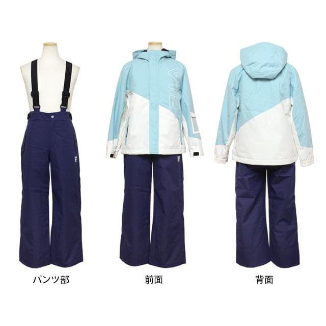 スキーウェア 上下セット 子供 FILA 耐水圧 サイズ調整 ブラック 130