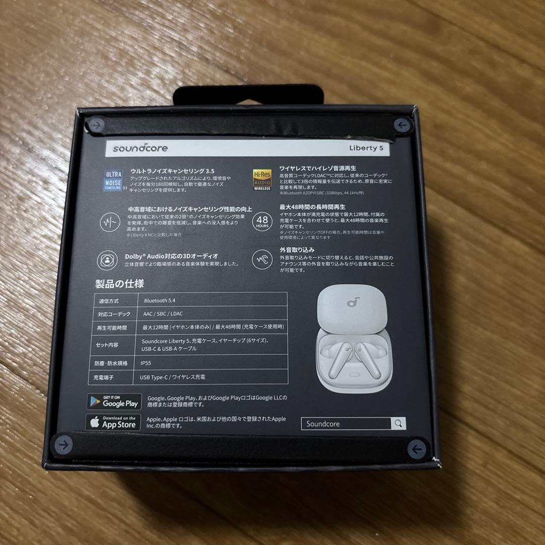 アンカー　soundcore liberty 5