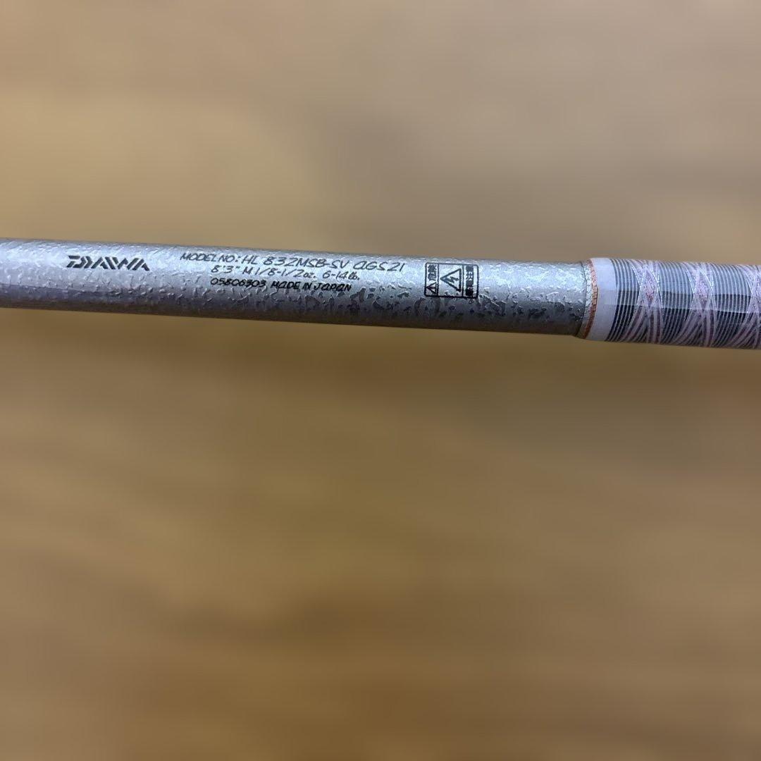 ハートランド　ドットスリー83AGS