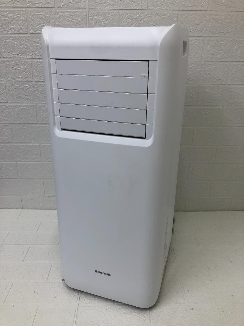 アイリスオーヤ ポータブルクーラー IPA-2203G 2022年製