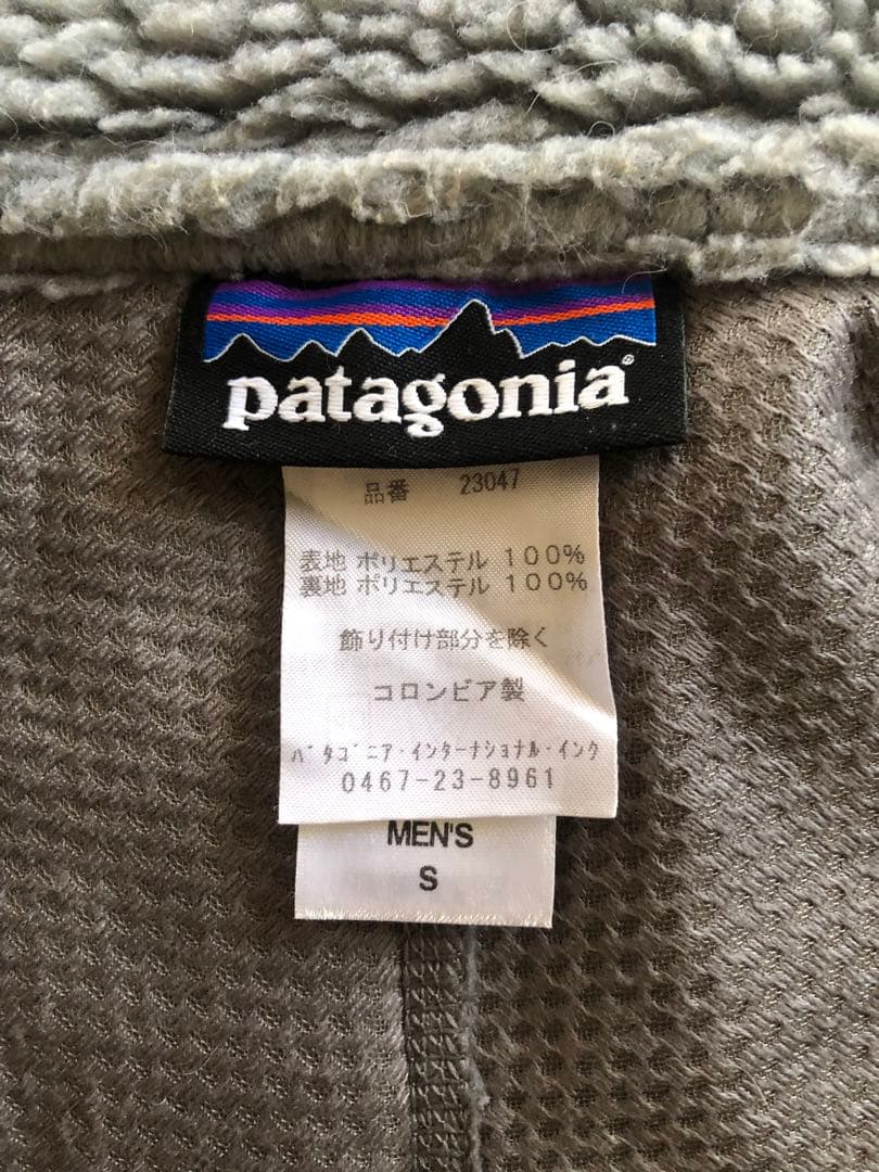 patagonia フリースベスト S グレー