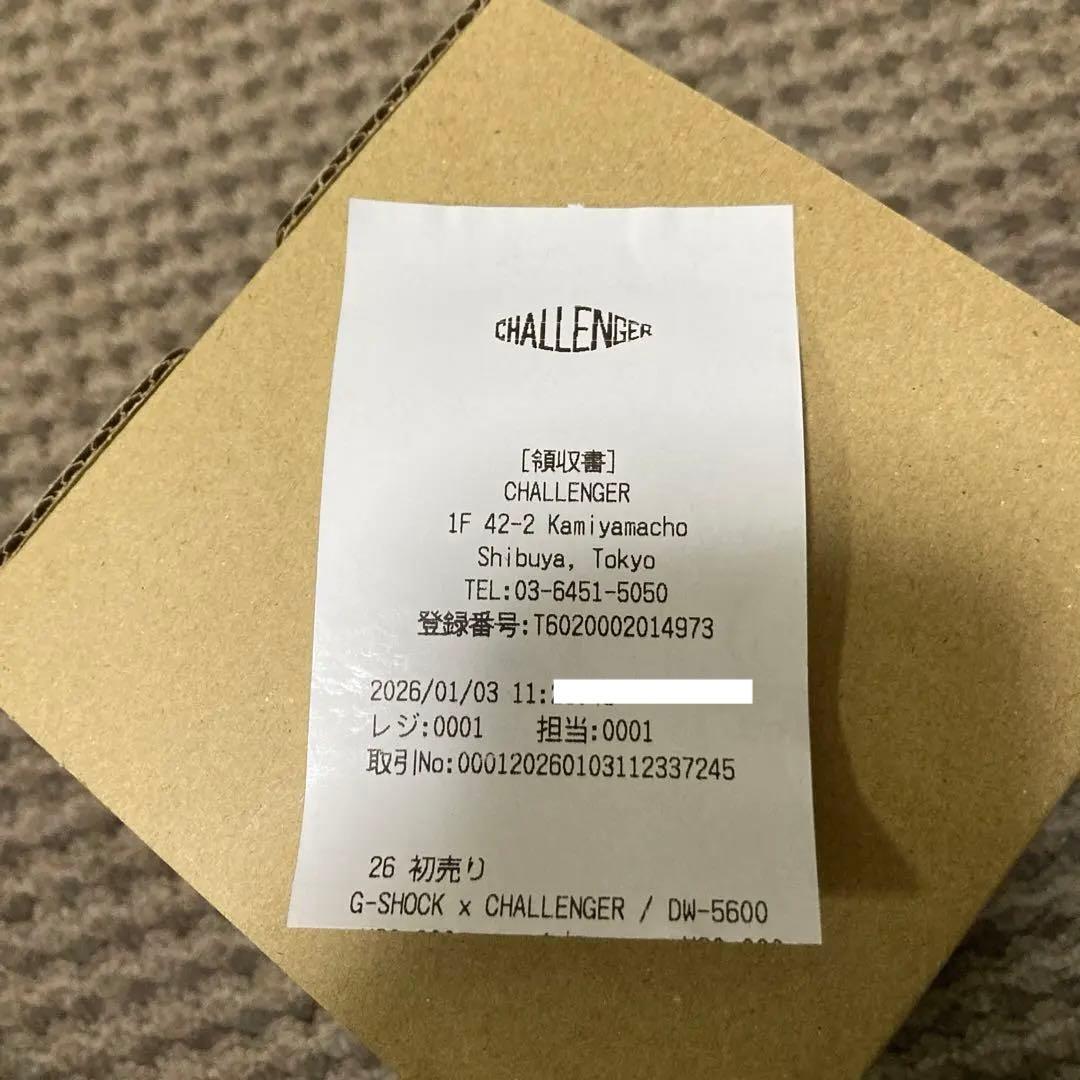 G-SHOCK x CHALLENGER DW-5600CH25-2JR 新品