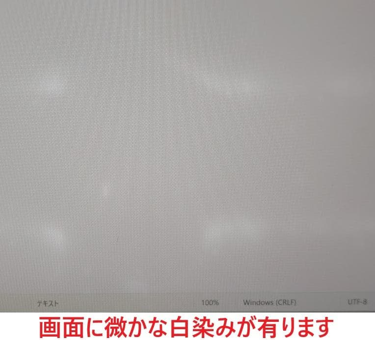 高スペdynabook G83HS i5-1135G7 16G 512G 35