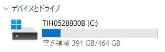 高スペdynabook G83HS i5-1135G7 16G 512G 35