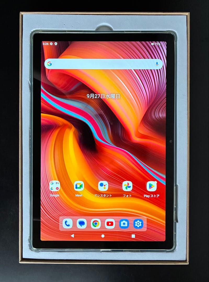 Android 13 タブレット Hipad XPro 10.51インチ