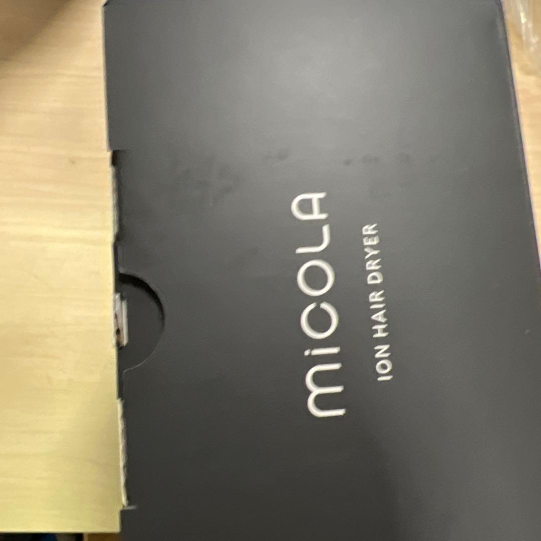 【MiCOLA】アイリスオーヤマ イオンドライヤー　軽量 380g