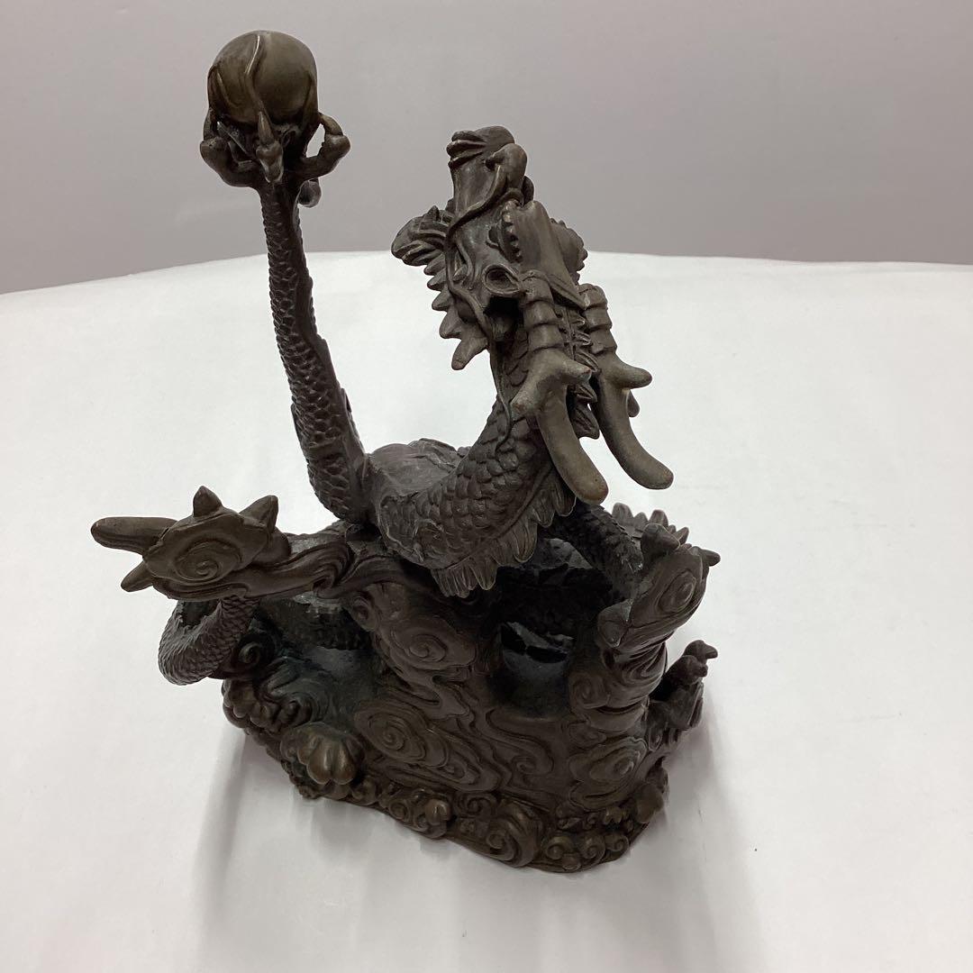 真鍮(？)か銅（？) 龍の置物　オブジェ　　［匿名便］