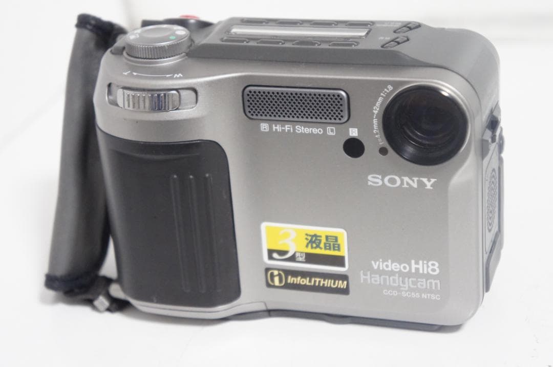 CCD-SC55 SONY Hi8 ビデオカメラ DIGITAL8 1119