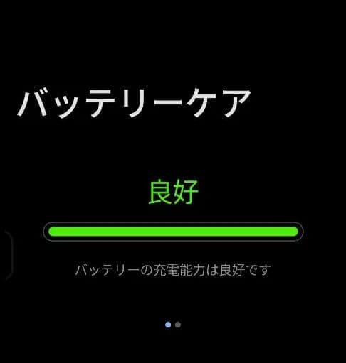 Zenfone 10 国内版 SIMフリー レッド ZF10-RD8S256