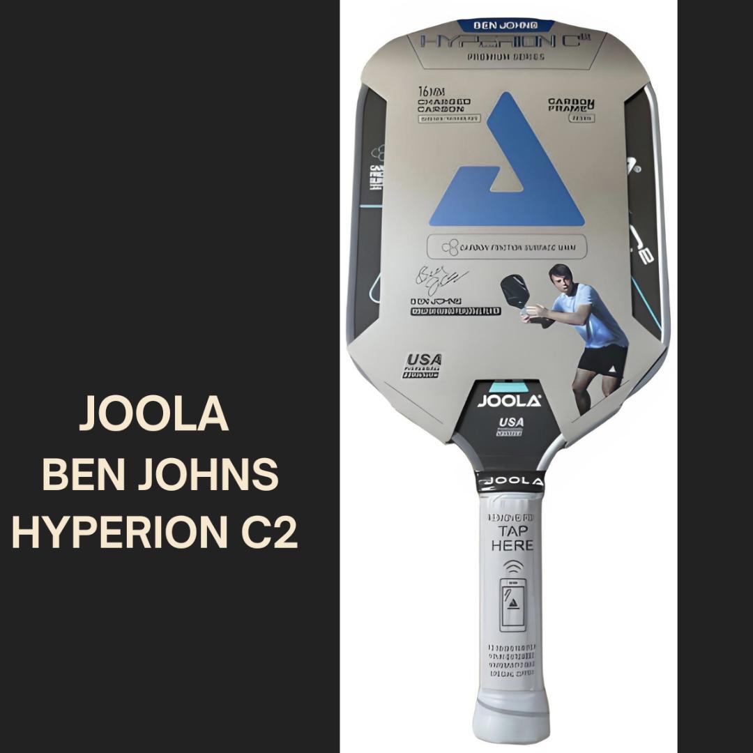 JOOLA Ben Johns Hyperion C2 ピックルボールパドル