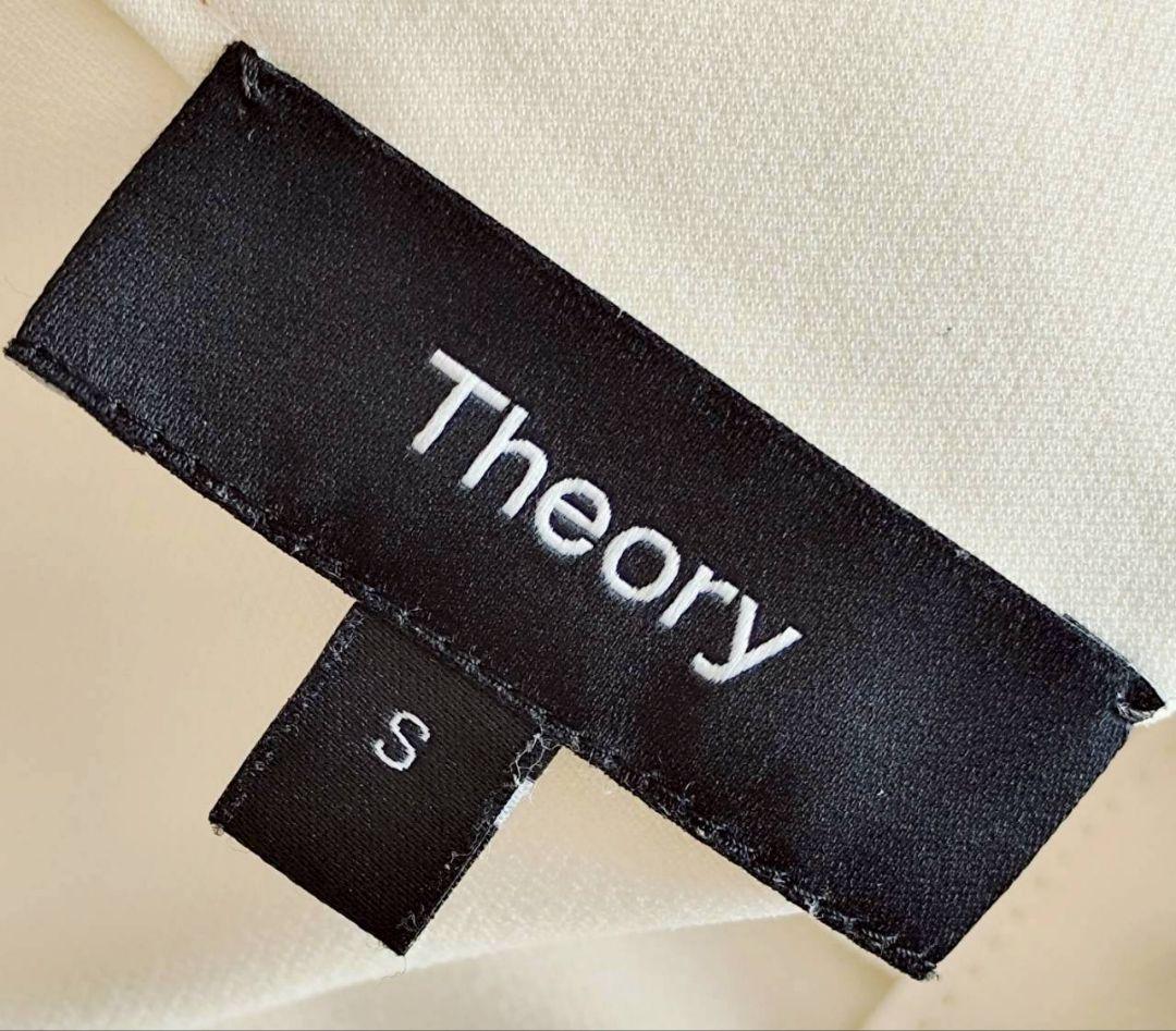 Theory 洗える スタンドカラー フォーマル ブラウス アイボリー