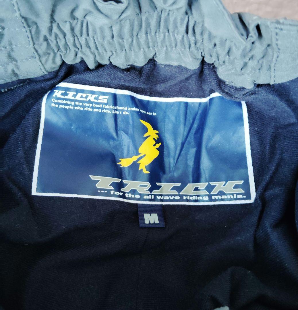 ROXYレディースショートスキー90センチ、ブーツ25.5センチ　7点セット