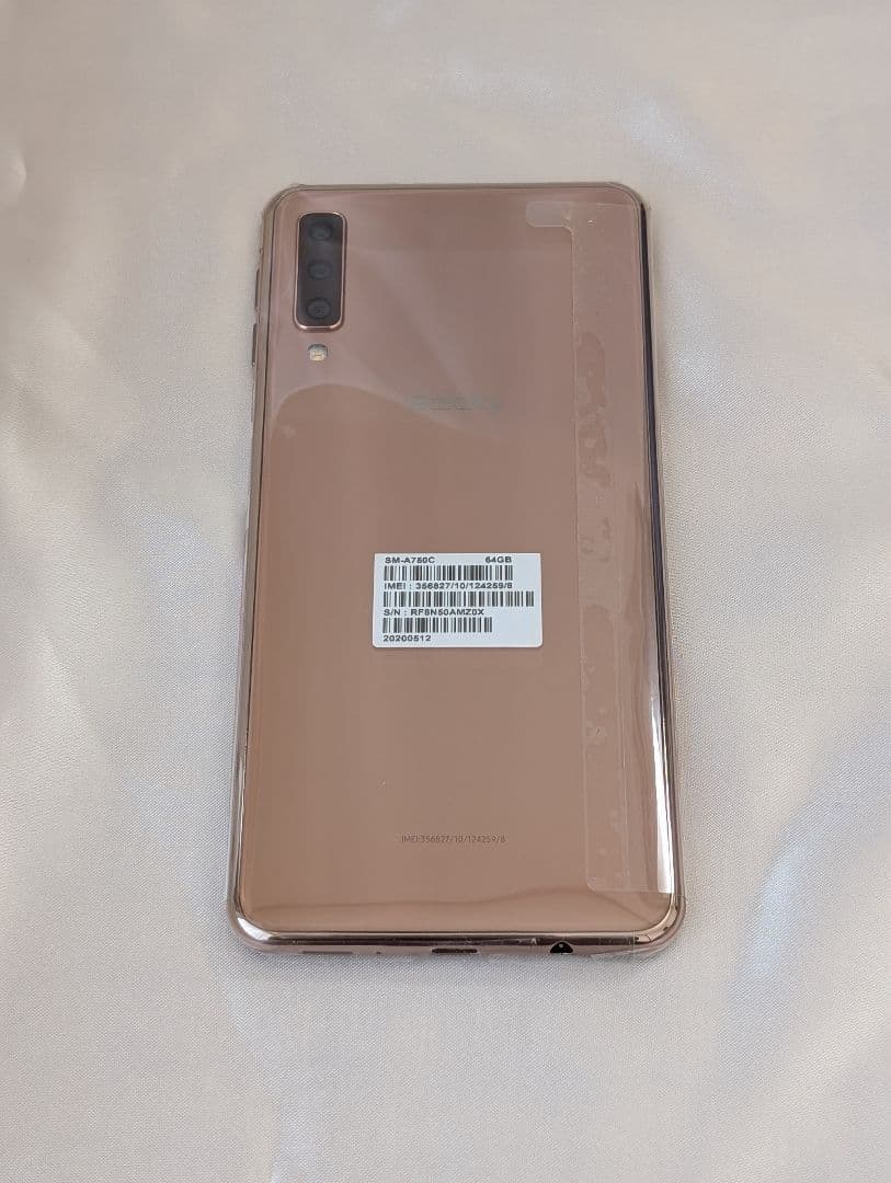 【新品未使用】Galaxy A7 ゴールド本体
