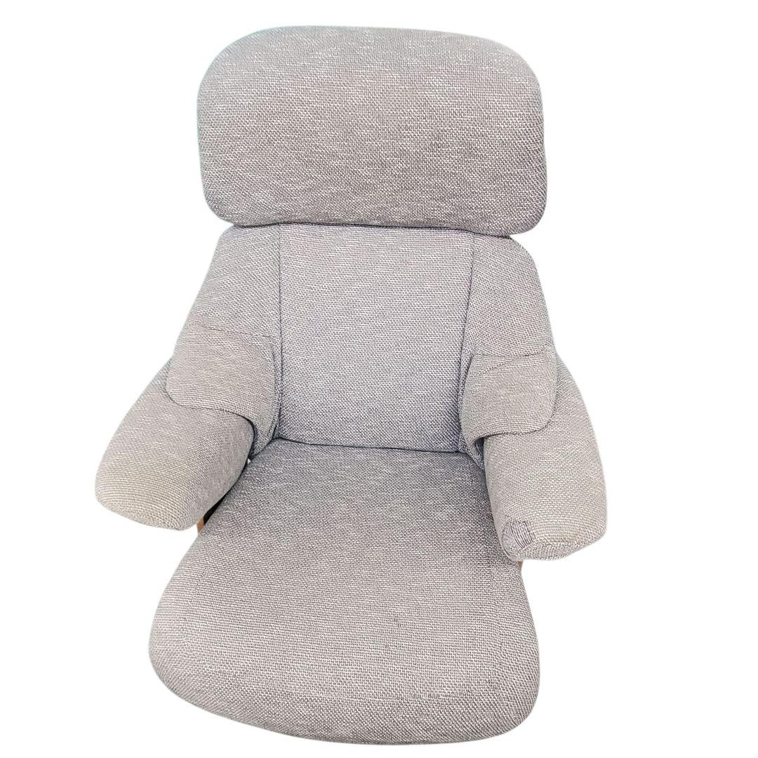 カリモク リクライニングチェア ザ ファースト RU73 M オットマン セット