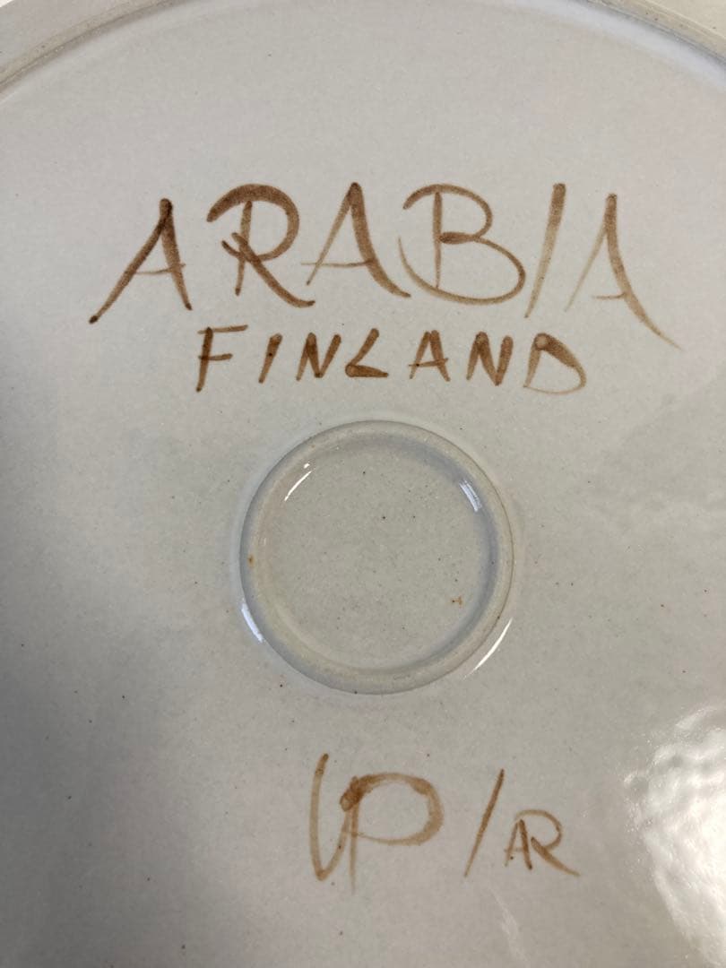 ARABIA アラビア　ロスマリン　大皿　プレート
