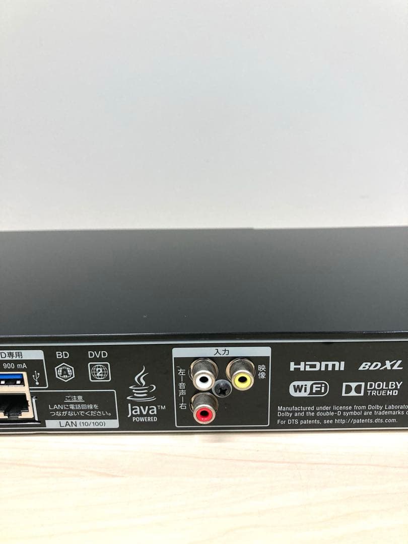 めっちゃ綺麗　SONY ブルーレイ　BRZ-ZW 500