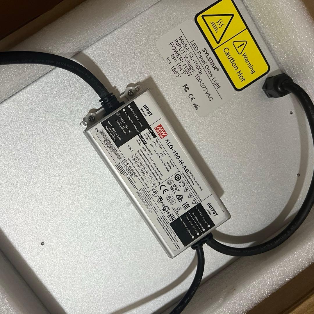 LED 植物育成ライト グロウライト ファンレス 薄型設計 ピカキュウ90cm