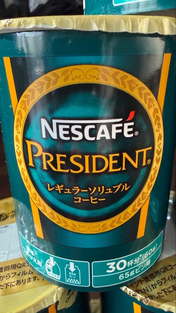 ネスカフェ プレジデント エコ システムパック バリスタ ６０g 10本詰替