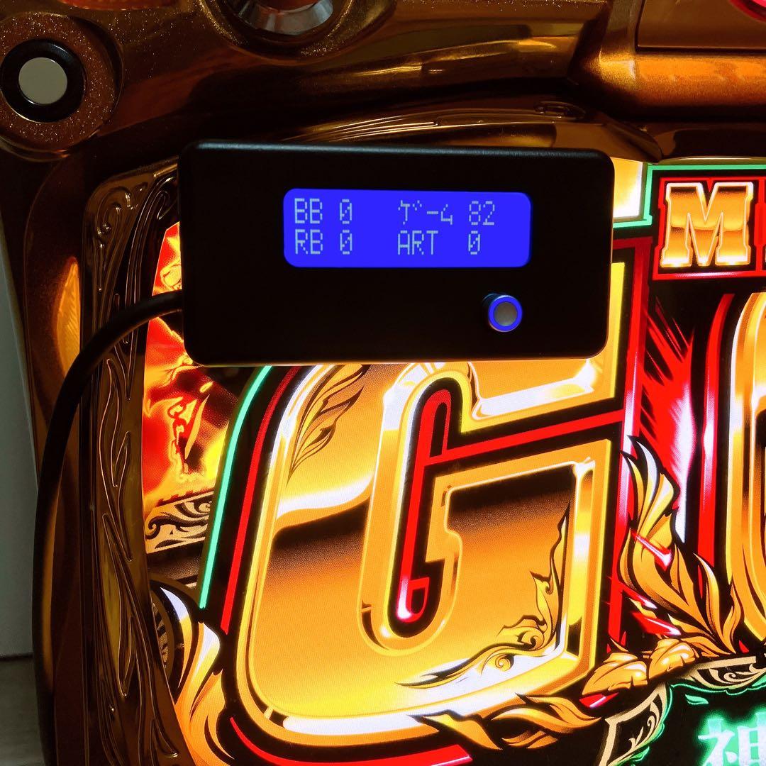 ミリオンゴッド 凱旋　スロットマシン　不要機　データカウンタ付き！