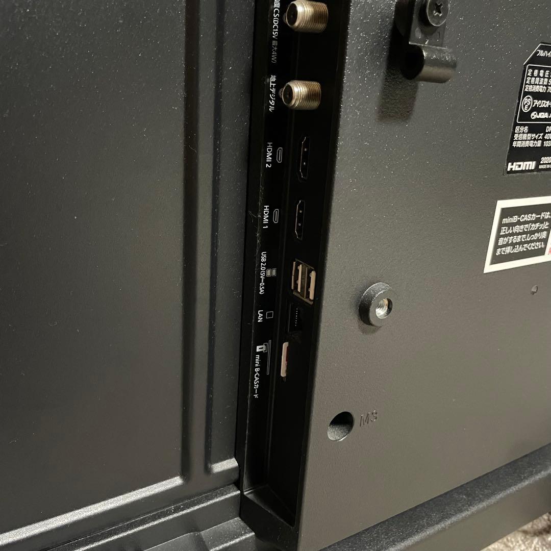 都内23区送料無料✨アイリス✨ 40インチ液晶テレビ　40FB10P 2020年