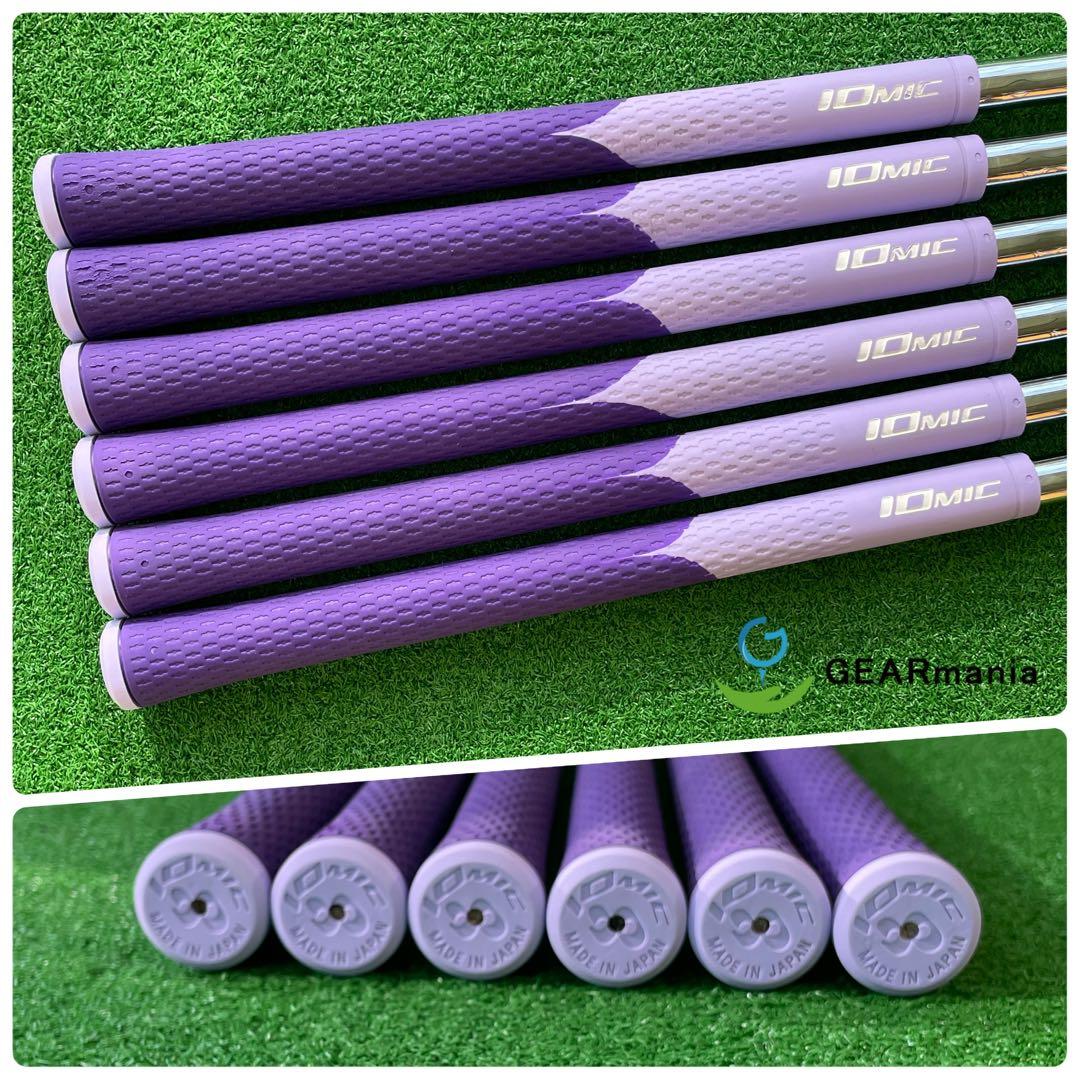 【アイアンシャフト】NSプロ750GH neo #5-PW(6本セット)R