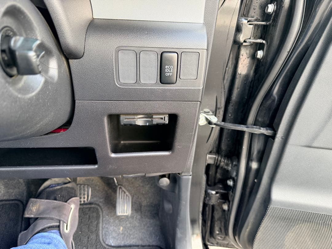 専用車両