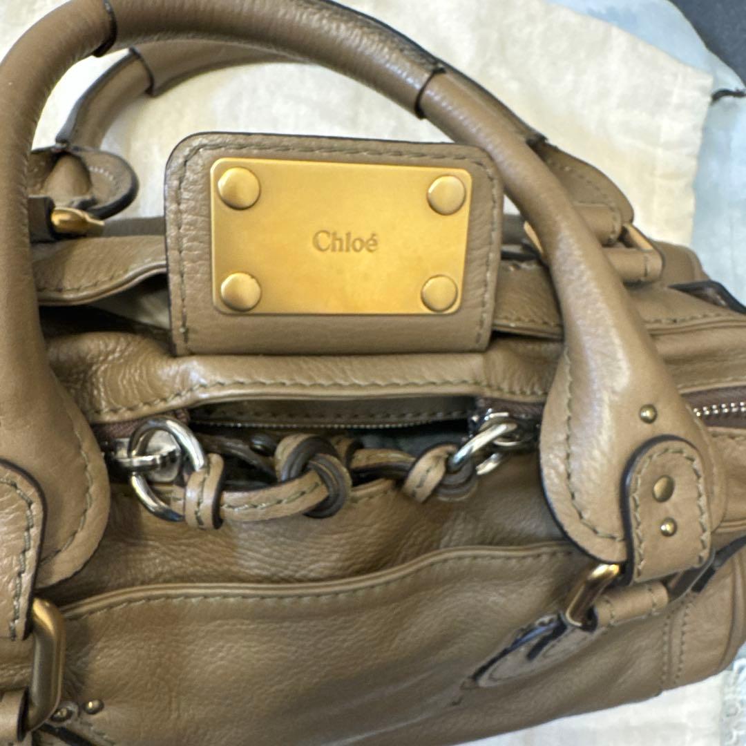 クロエ　パディントン