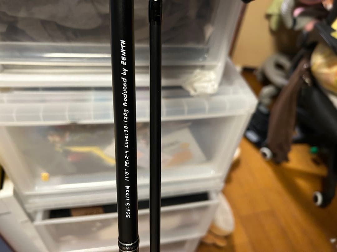 ゼニスシュレム1102M