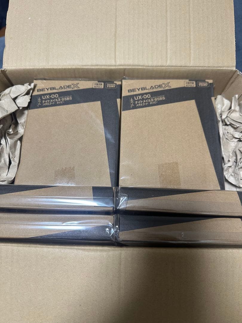 ベイブレードX　ナイトメイル 3-85BS メタルコート:ネイビー 12個セット