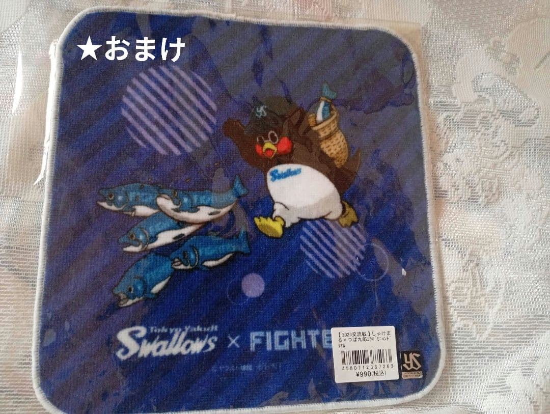 【希少】 Wpc✕東京ヤクルトスワローズコラボ　つば九郎　晴雨兼用傘タグ付き新品