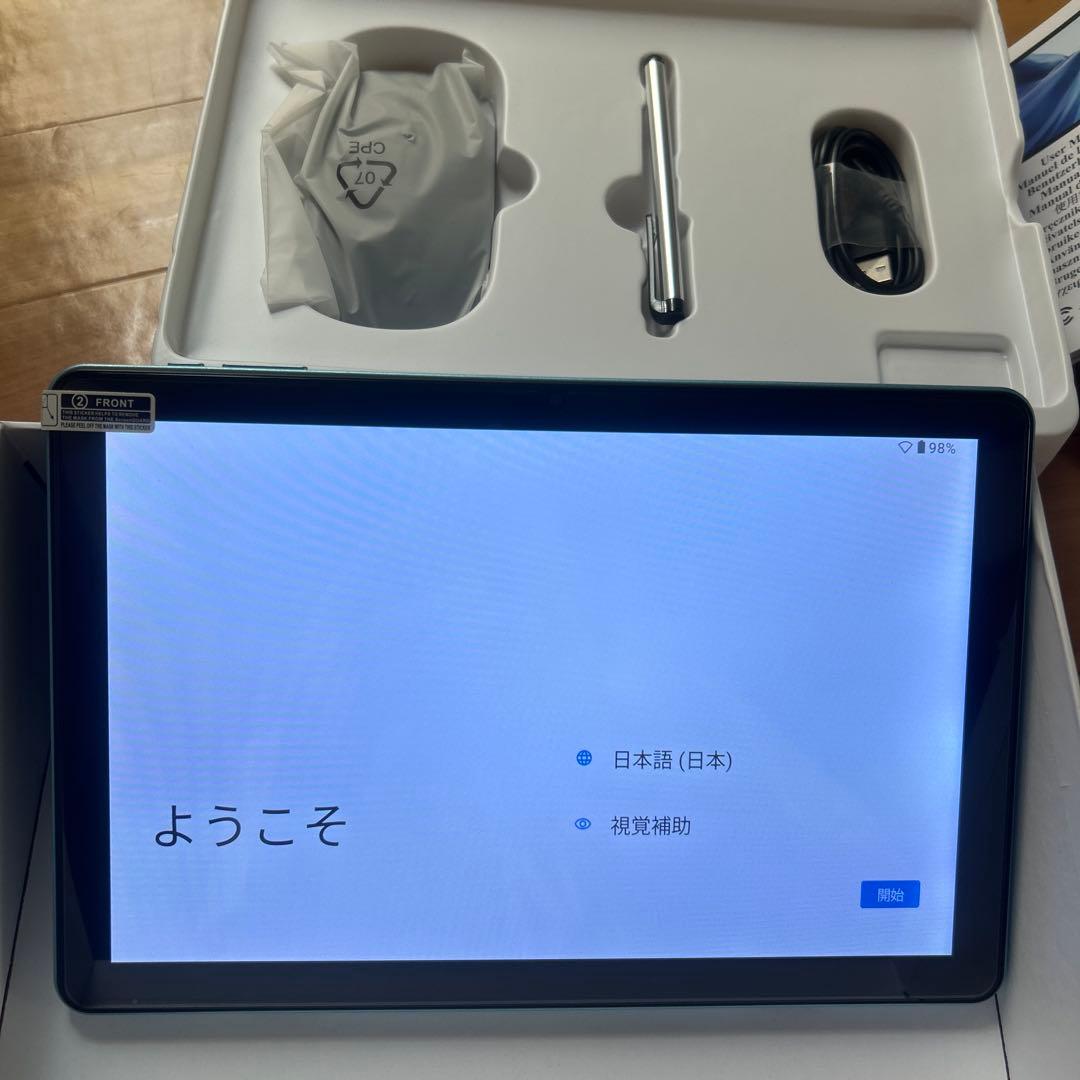 Relndoo 2025 Android 15 タブレット キーボード付き