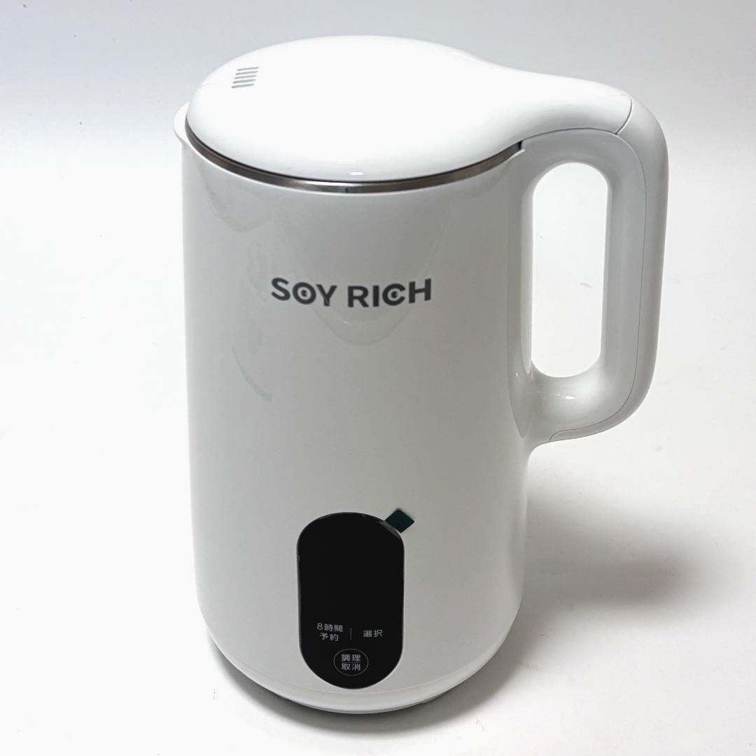 【新品・未使用】ソイリッチ 完全豆乳メーカー DJ10B-P27E