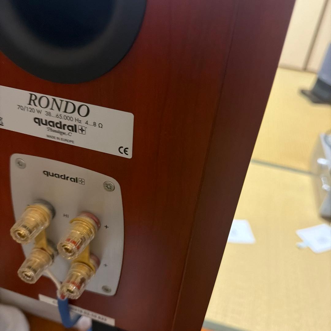 美品✨クアドラルロンドチェリー色　スピーカースタンドとスペーサー付き