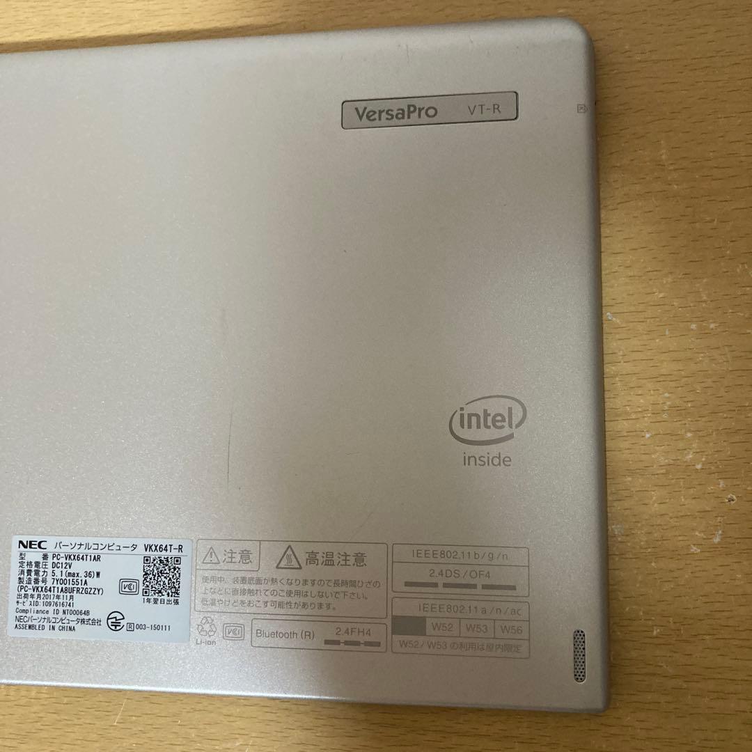★NEC VersaPro VT-R メモリ4GB eMMC 58GB