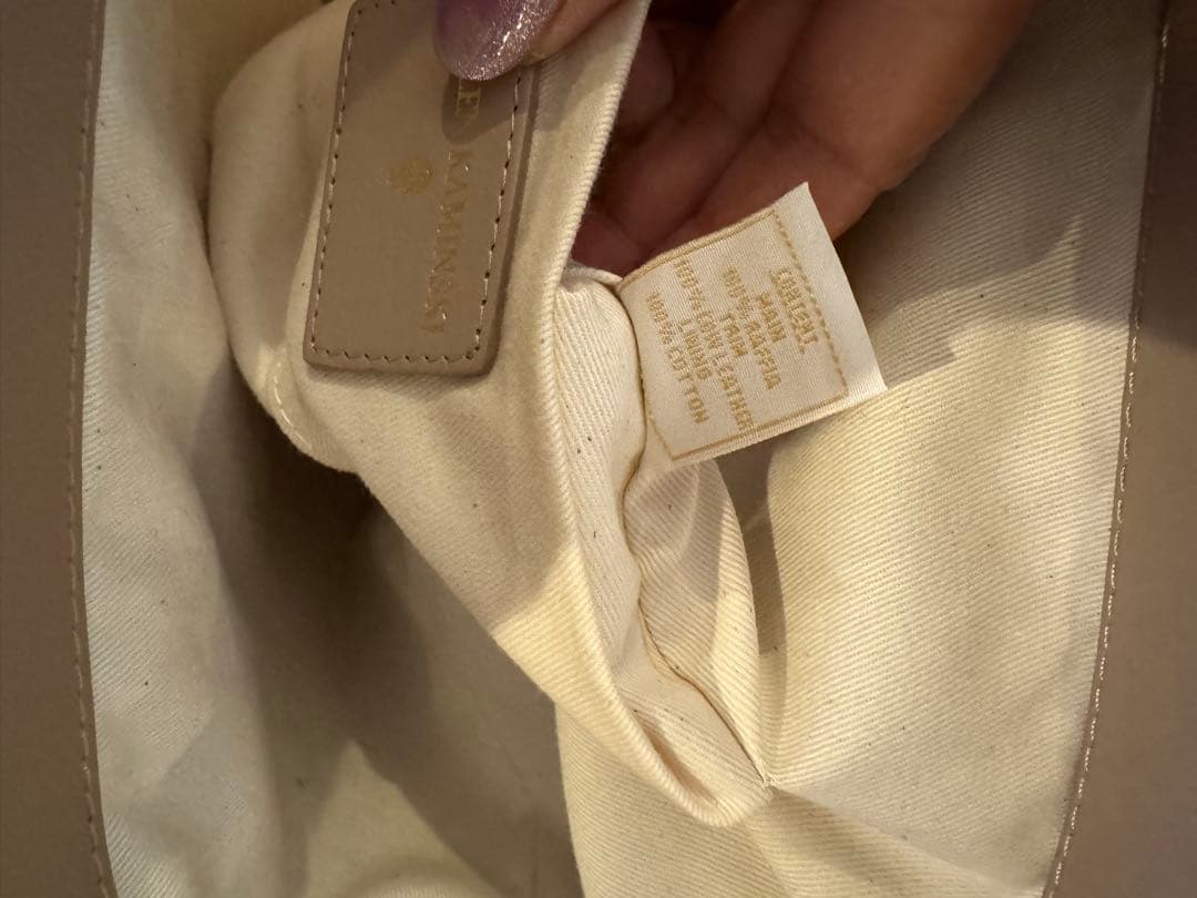 HELEN KAMINSKI ベージュ かごバッグ　美品