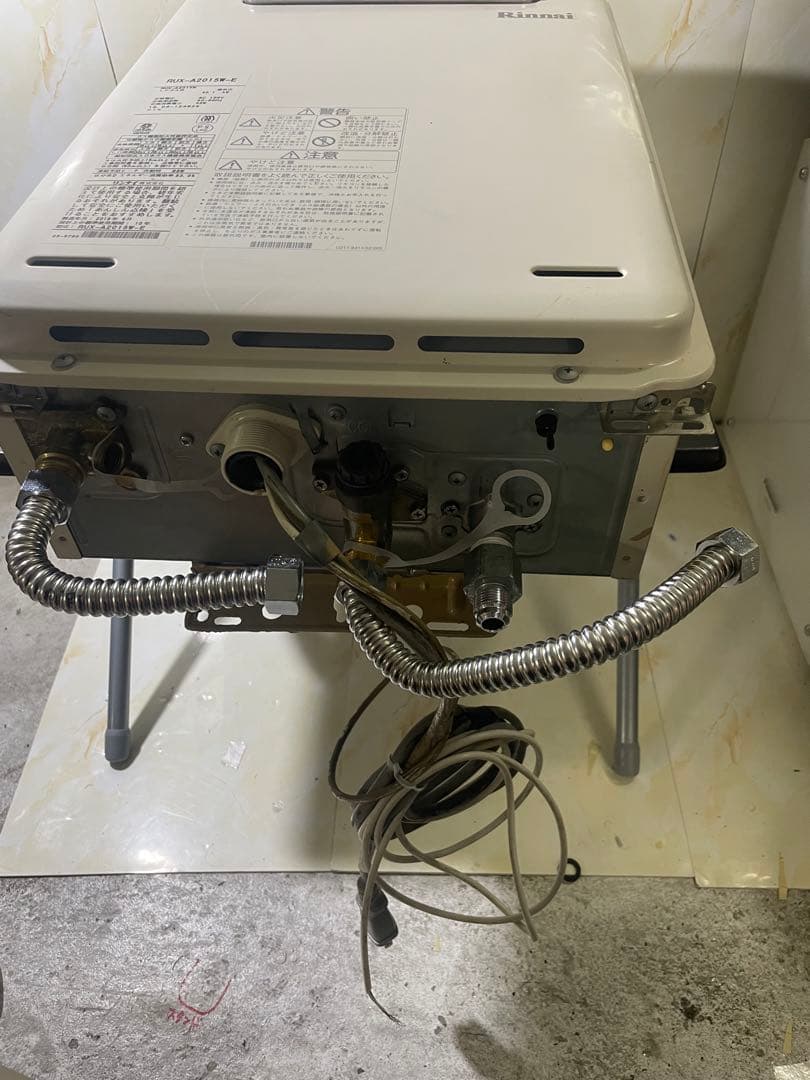 リンナイ　給湯器　LPガス　2018年製　RUX-A2015W-E