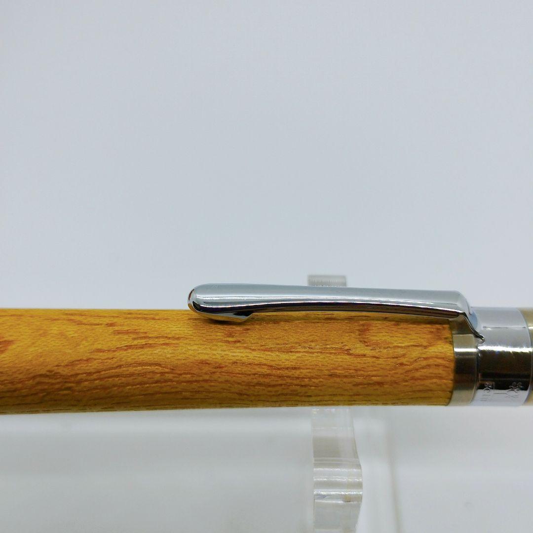 工房楔 伊勢神宮の欅（けやき） 木軸シャープペン 0.5mm 新品未使用