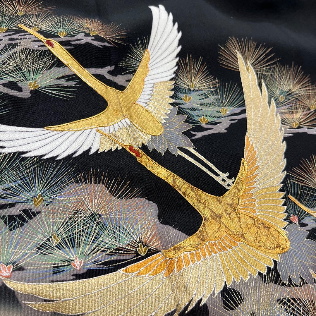 正絹 江戸褄 作家物 飛鶴に松 黒留袖