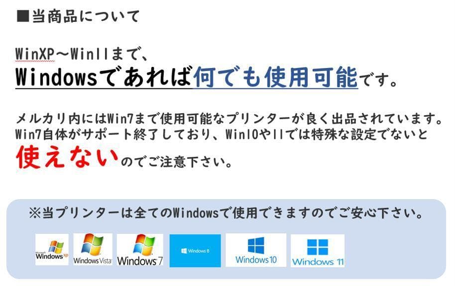 ●A3●ブラザー カラーインクジェットプリンター●MFC-J6980CDW