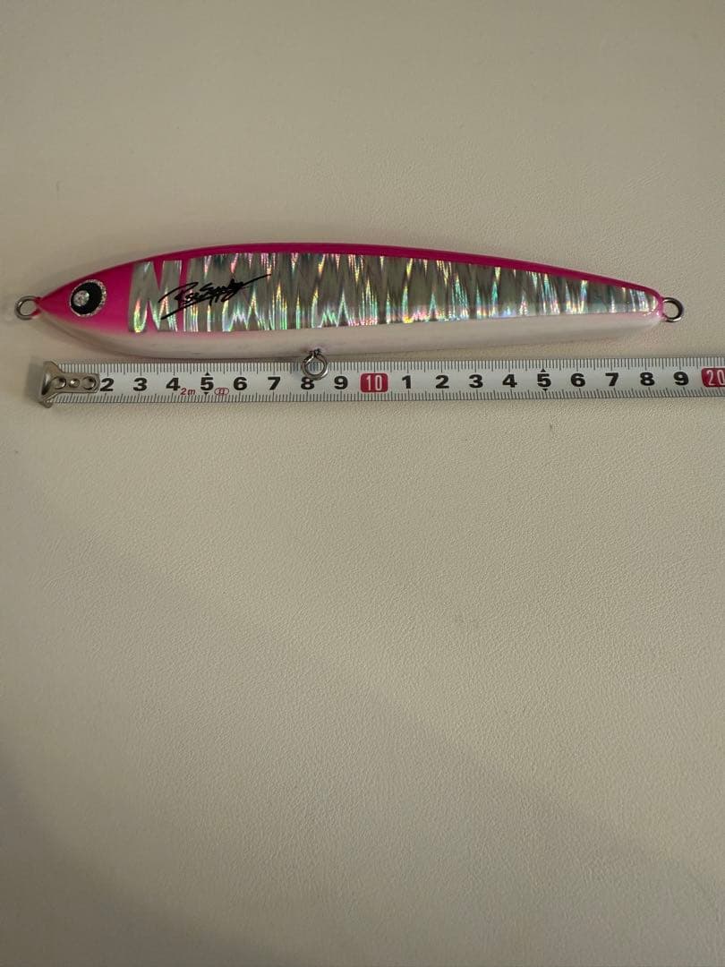 rst ネズール
