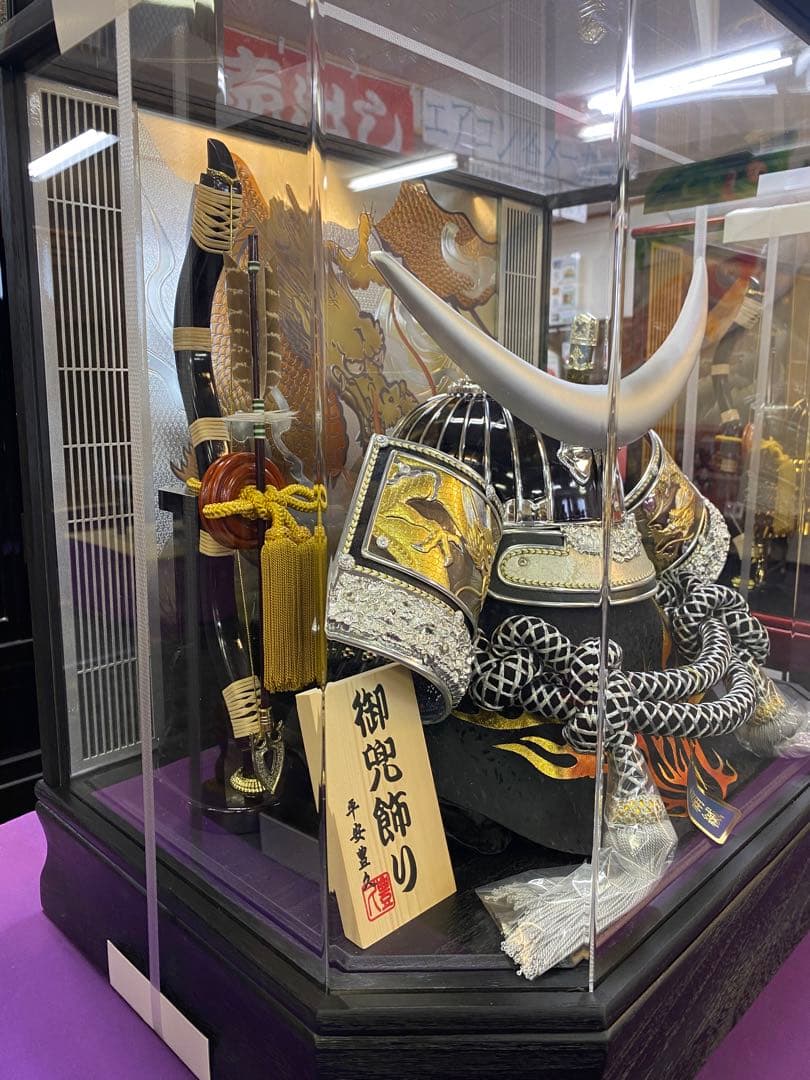 五月人形　伊達政宗　２５号兜