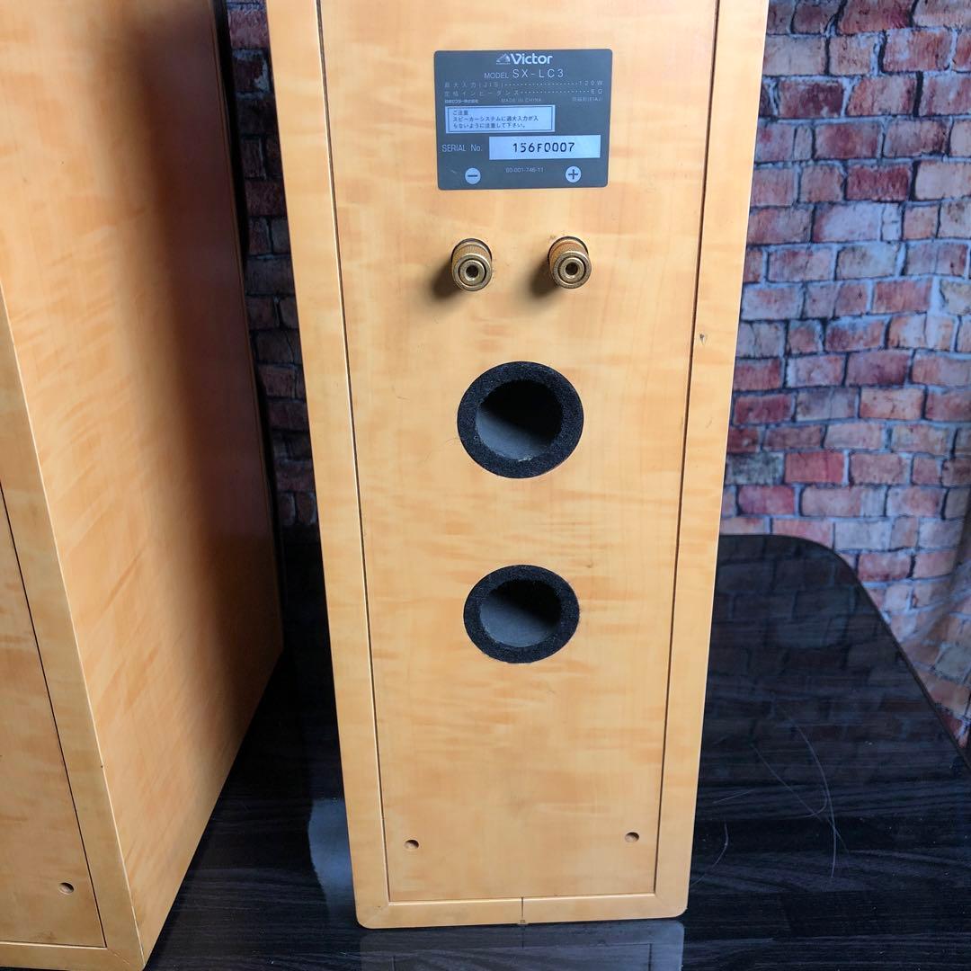 最終価格！正常動作品ビクターSX-LC3ペア定価80000円