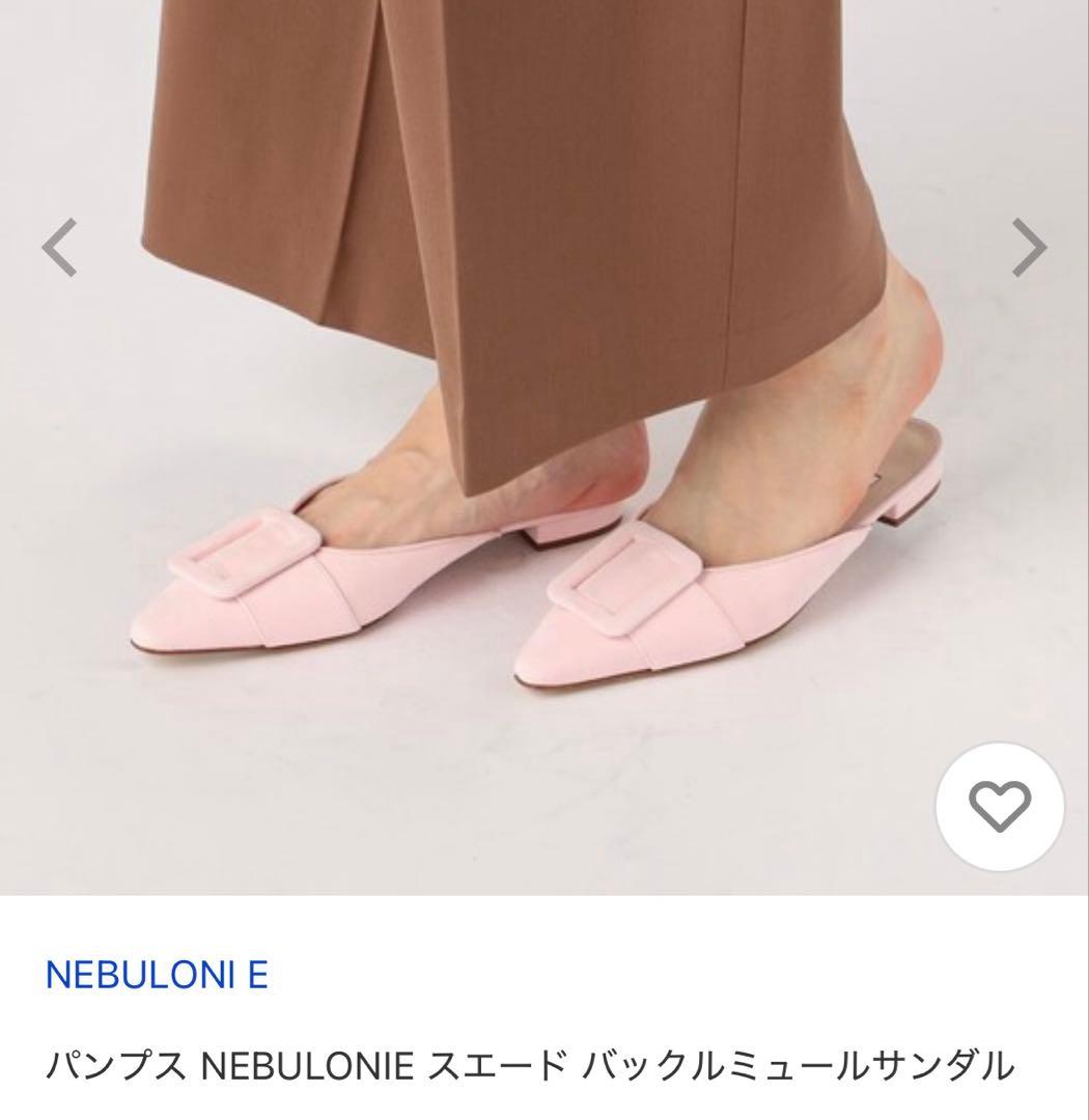 新品未使用★NEBULONIE ネブローニ　スエード バックルミュールサンダル